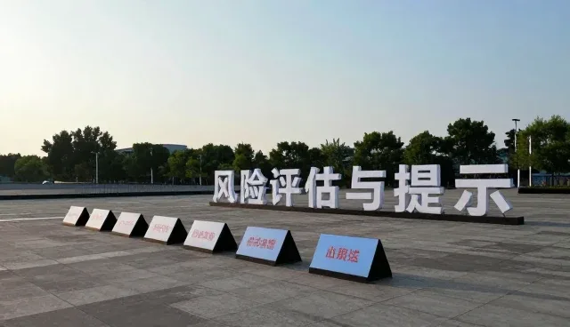 信息透明在应用场景中的实际挑战与应对策略